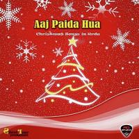 Khudawand Nu Udeekdi Reh Adison Albert,Alphi Albert,Mizna Almas Song Download Mp3