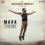 Maha Theme (Telugu) (From "Aakaasam Nee Haddhu Ra") G.V. Prakash Kumar,Suriya Song Download Mp3