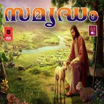 Thiruhrudayathin Kester Song Download Mp3