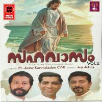 Ee Jeevamkurunnine Madhu Balakrishnan Song Download Mp3