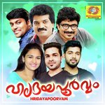 Parayan Kothichu Sindhu Premkumar Song Download Mp3