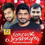 Nithyam Kanum Afsal Thuvoor Song Download Mp3