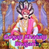 Gogaji Khatalji Bhajan songs mp3