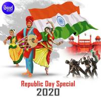 Republic Day Special 2020 songs mp3
