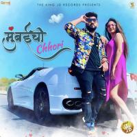 Mumbaichi Chhori Shreyash Jadhav (The King JD) Song Download Mp3