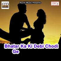 Chhathi Maiya Dele Sunar Ago Bhaiya Ho Sapna Kumari Song Download Mp3