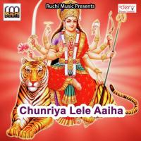 Aayo Re Krishn Kanhiya Mukesh Madhur Song Download Mp3