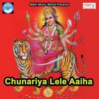 Dulha Mili Sakhi Hero Anjali Noy Song Download Mp3