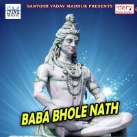 Rimjhim Barse Sawanwa Santosh Yadav Madhur,Kavita Yadav Song Download Mp3