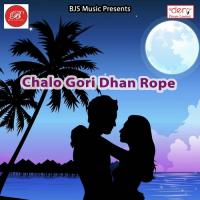 Chalo Gori Dhan Rope songs mp3