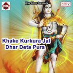 Chadhake Bhang Ke Gola Shankar Bihari Song Download Mp3