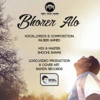 Bhorer Alo Rajbir Ahmed Song Download Mp3