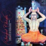 Avanah Sripathi  Dvadasa Stotra Sri Vidyabhushana Song Download Mp3