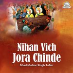 Nihan Vich Jora Chinde songs mp3