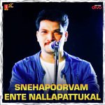 Oppana Kaithalamittu Adil Athu Song Download Mp3