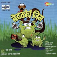 Jadugar Fox Shalmali Sukhtankar Song Download Mp3