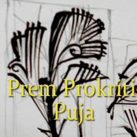 Prem Prokriti Puja songs mp3