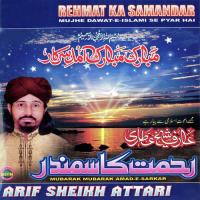 Agaya Agaya Metha Madina Arif Sheikh Attari Song Download Mp3