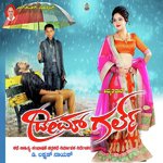 Kalalli Shileyagi Roopisuve Ninne Santosh Venki,Anuradha Bhat Song Download Mp3