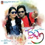 Baanodu Sampu Gaali Karthik Song Download Mp3