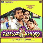Jodi Nange A T Ravish,Lakshmi Vijay Song Download Mp3