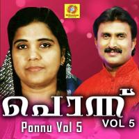 Makkayil Nombithalla Sibilla Sadananadhan Song Download Mp3