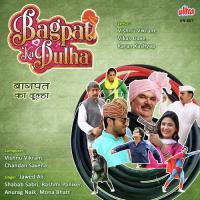 Jaha Baith Jaye Shabab Sabri Song Download Mp3