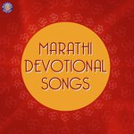 Marathi Devotional Songs songs mp3