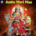 Bhor Bhai Din Chad Gaya Meri Ambe Priyanka Barve Song Download Mp3