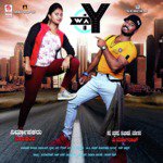 Upakara Maaduveya Priya Song Download Mp3