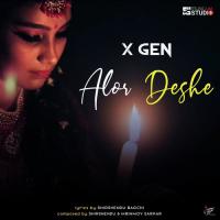 Alor Deshe X-Gen Song Download Mp3