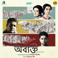 Abyakto songs mp3