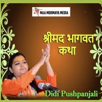 Shri Mad Bhagwath Katha Didi Pushpanjali Song Download Mp3
