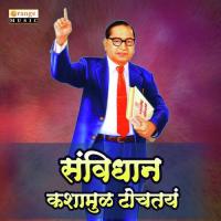 Samvidhan Kashamula Tochtay Vaibhav Aachalkhamb Song Download Mp3