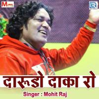 Darudo Daka Ro Mohit Raj Song Download Mp3