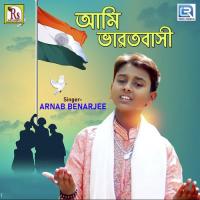 Ami Bharat Basi Arnab Benarjee Song Download Mp3