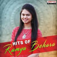 Aagipo Baalyama (From "Mahanati") Ramya Behara Song Download Mp3
