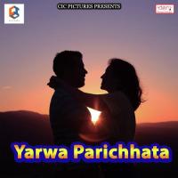 Yarwa Parichhata Pushpa Rana Song Download Mp3