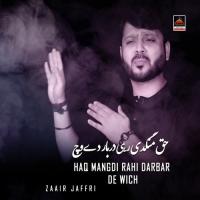 Haq Mangdi Rahi Darbar De Wich songs mp3