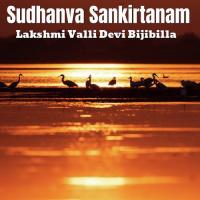 Namokesavatchuta Lakshmi Valli Devi Bijibilla Song Download Mp3