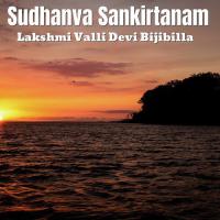 Srianjaneyam Dandakam Lakshmi Valli Devi Bijibilla Song Download Mp3