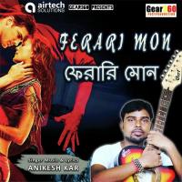 Ferari Mon Aniikesh Kar Song Download Mp3