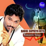 Megha Jaithila Babul Supriyo Song Download Mp3