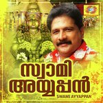 Ayyanente Swami Chengannur Sreekumar Song Download Mp3
