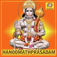 Sree Balahanuman Swami Krishnaprasad Song Download Mp3