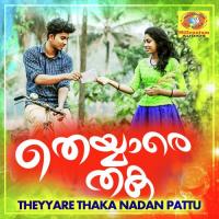 Theyyare Thaka Polson Thannikkal Song Download Mp3