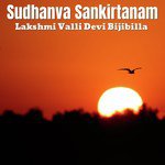 Vinayaka Lakshmi Valli Devi Bijibilla Song Download Mp3
