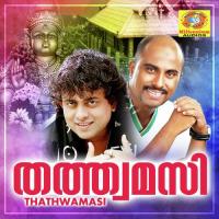 Thathwamasi songs mp3