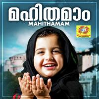 Manavarakayum Rabeehulla Pulpetta Song Download Mp3