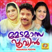 Thoomanjil (Female Version) Sindhupremkumar Song Download Mp3